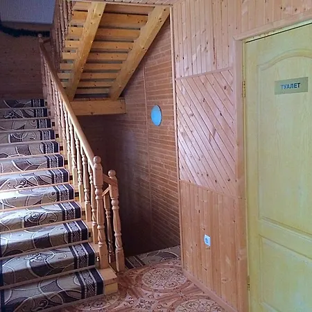 Dream House
