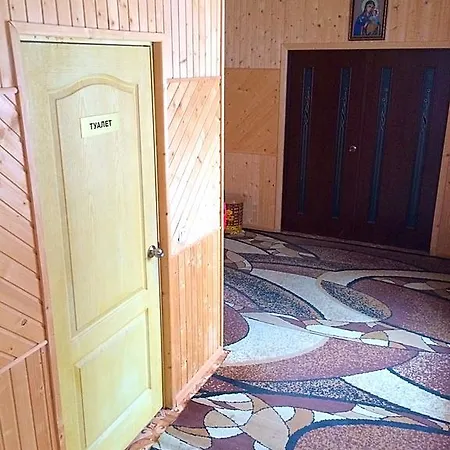 Dream House Гостевой дом *