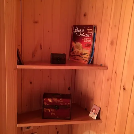 Dream House 3* Yablunytsya