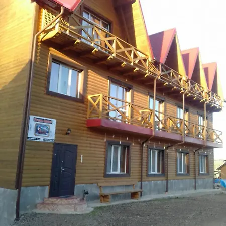 Dream House Guest house Yablunytsya
