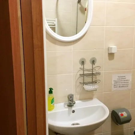 Dream House Guest house 3*