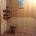 Dream House ゲストハウス