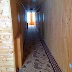Dream House ヤブルニツァ