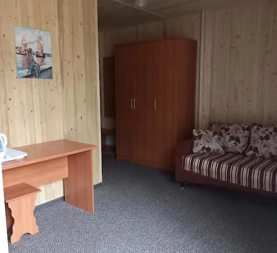 招待所 Dream House