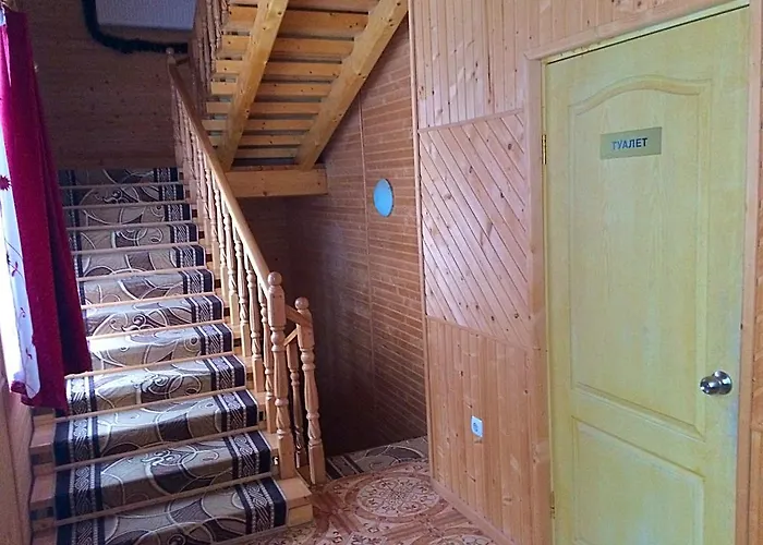 Dream House